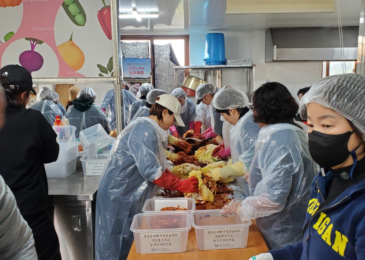 KakaoTalk_20230107_140548100_21