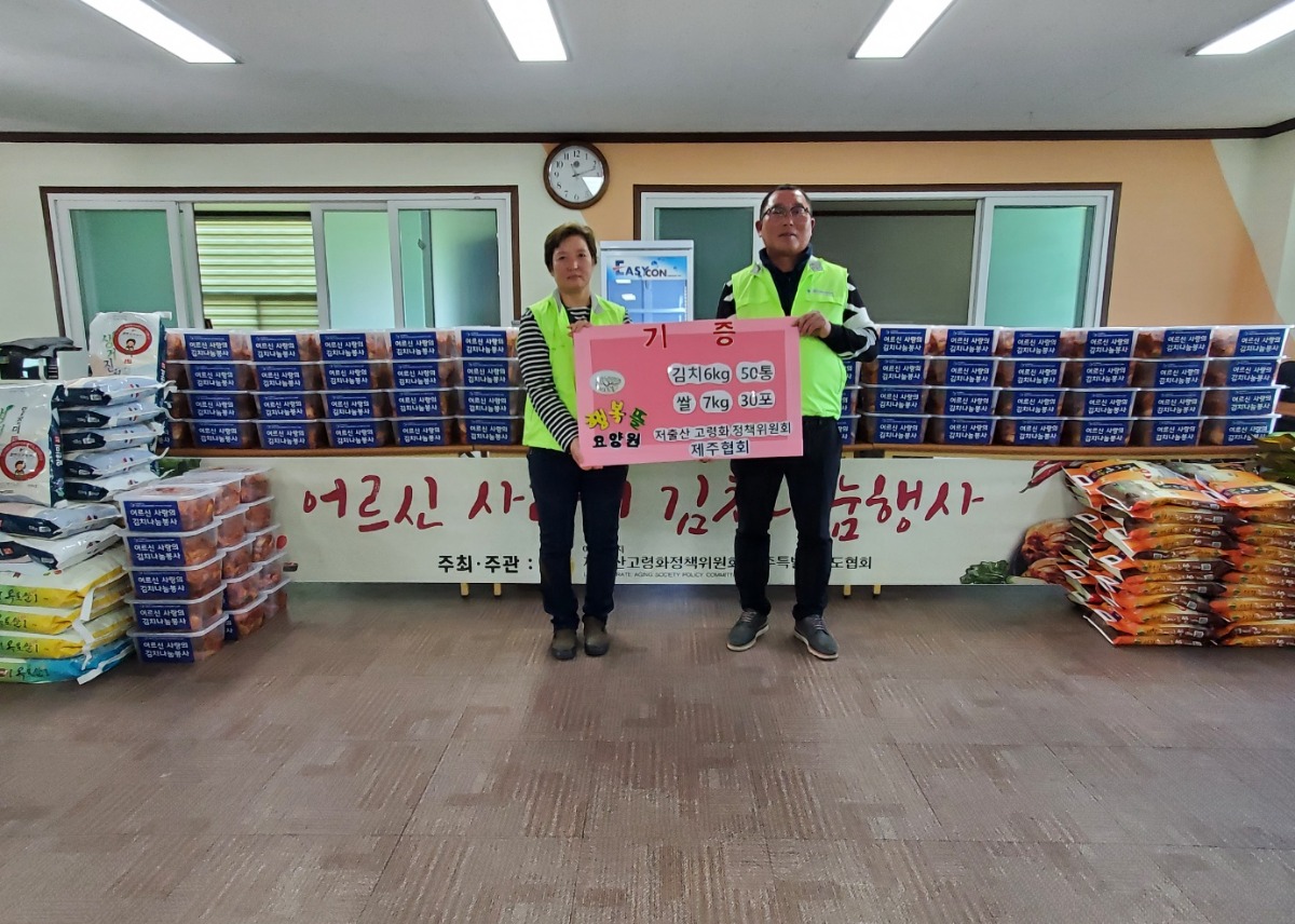 KakaoTalk_20230107_140403234_08