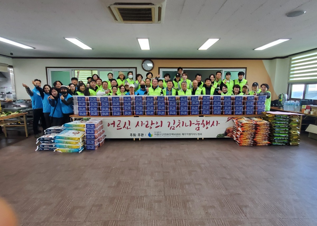 KakaoTalk_20230107_140403234_11