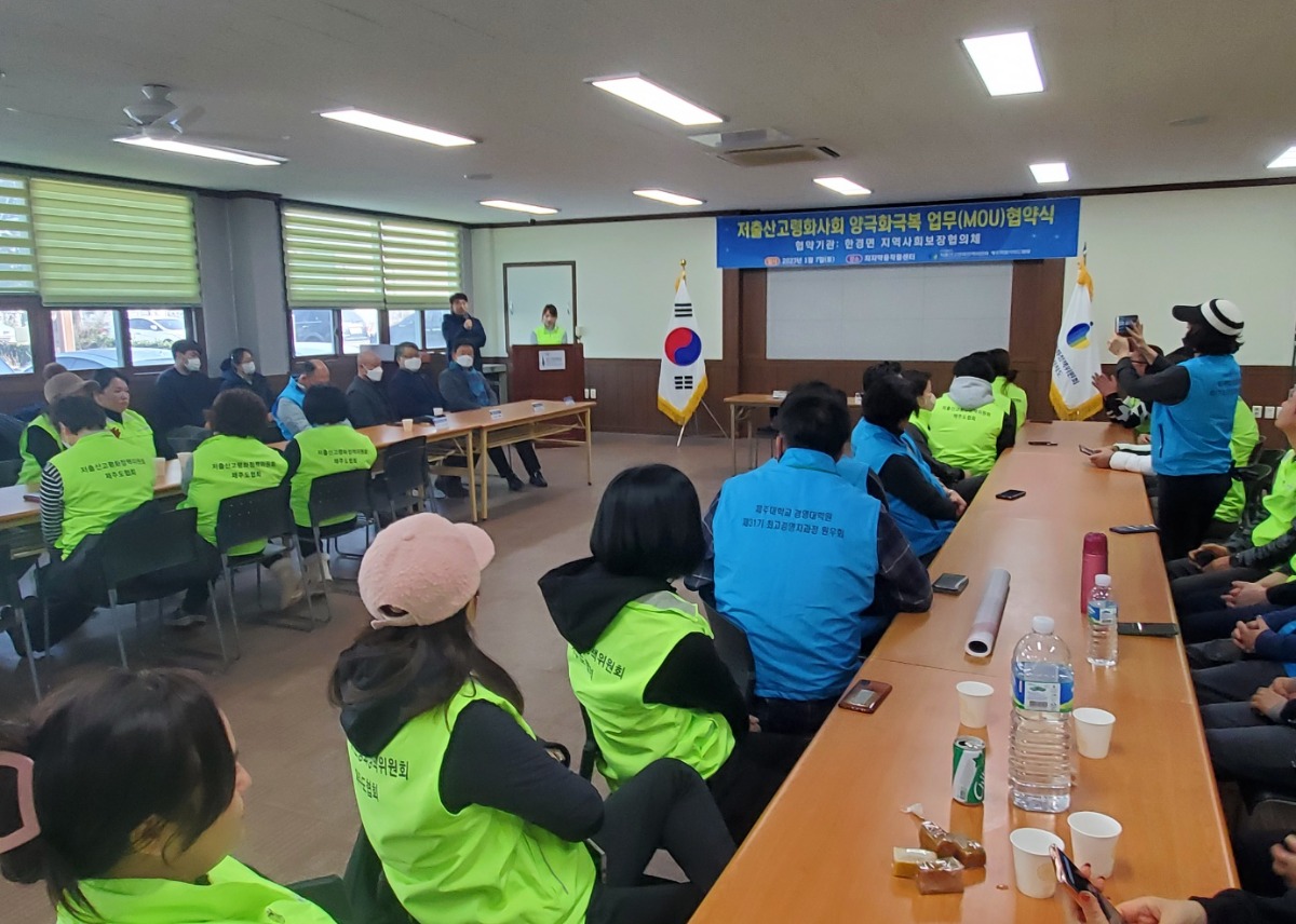 KakaoTalk_20230107_140403234_20