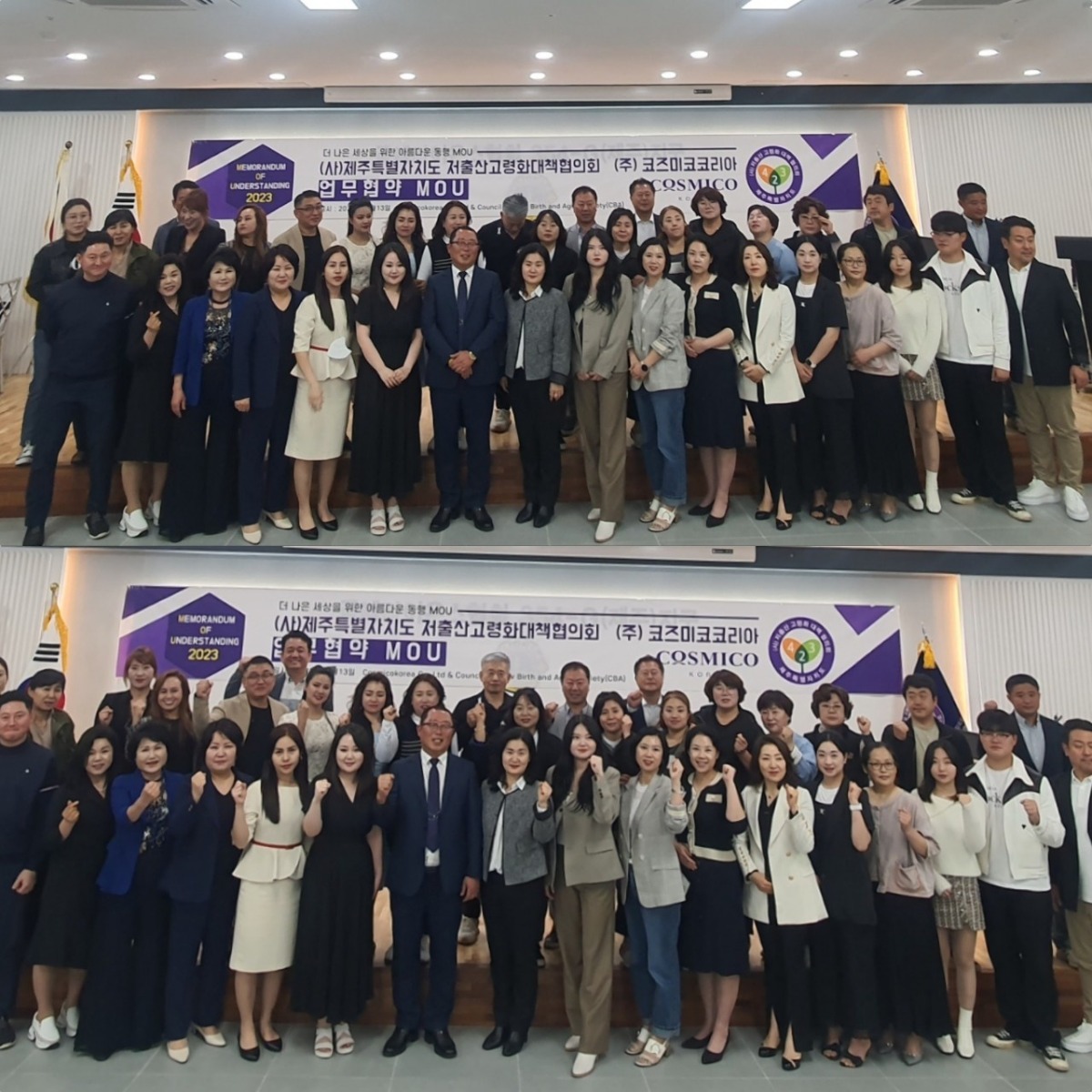 KakaoTalk_20230612_160009448