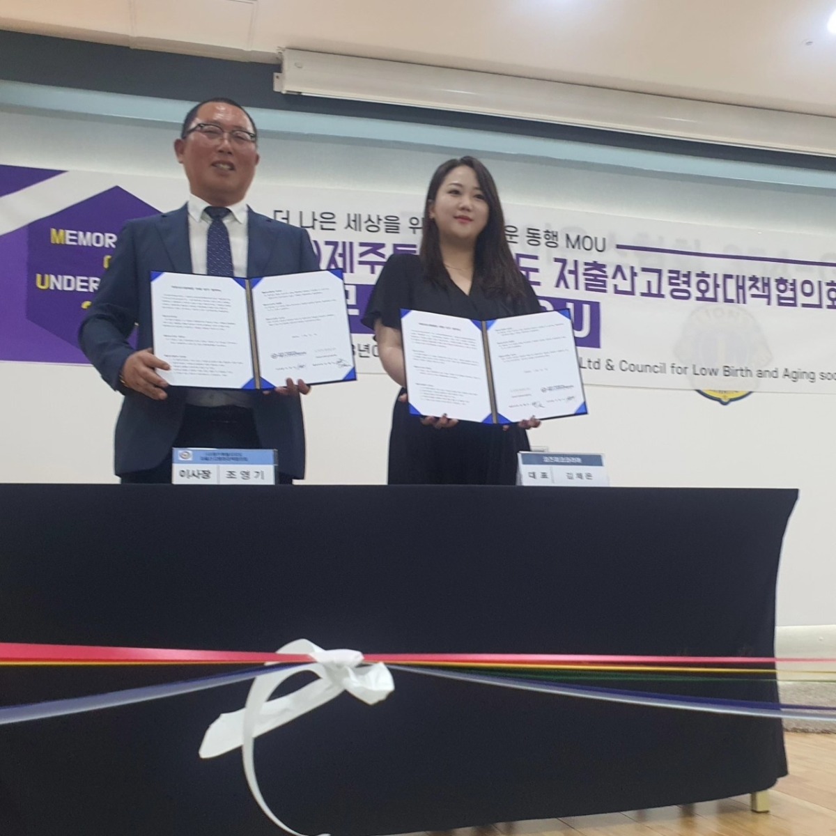 KakaoTalk_20230612_160009448_03