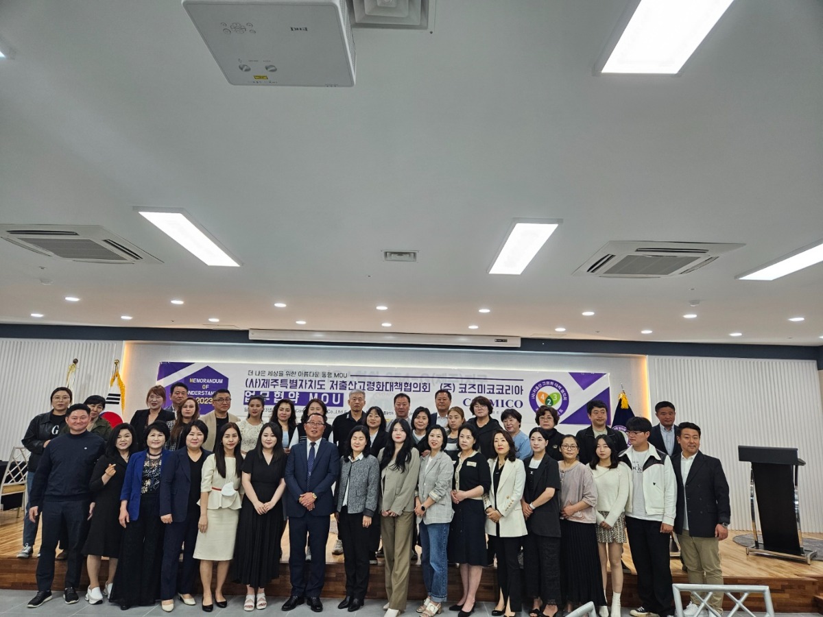 KakaoTalk_20230612_160009448_04