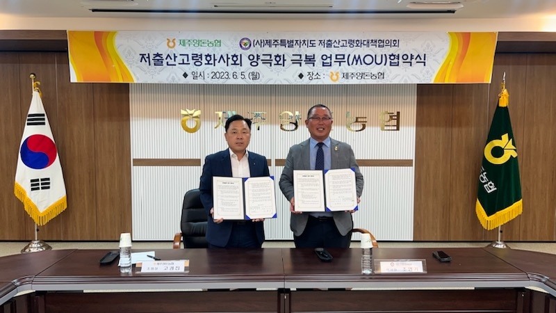 KakaoTalk_20230605_115849849