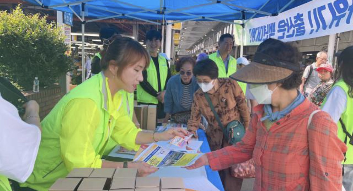 KakaoTalk_20231011_153015750_01