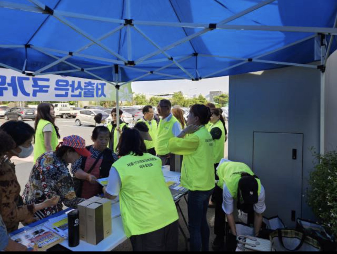 KakaoTalk_20231011_153015750_05