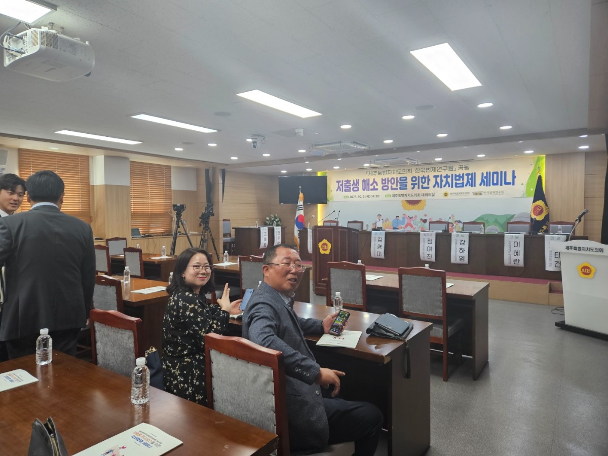 KakaoTalk_20231011_153958814_01