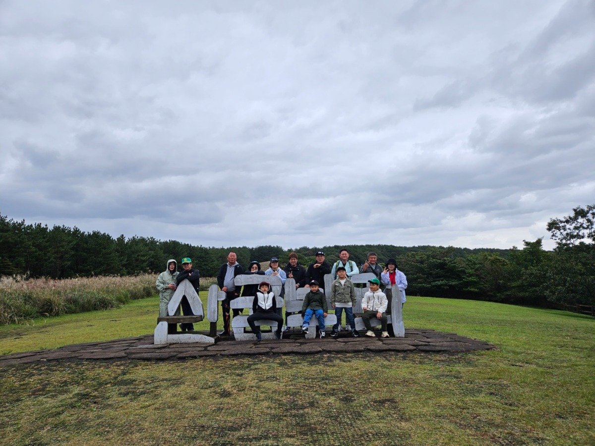 2023년 10월 7일 오름동호회 (산굼부리)