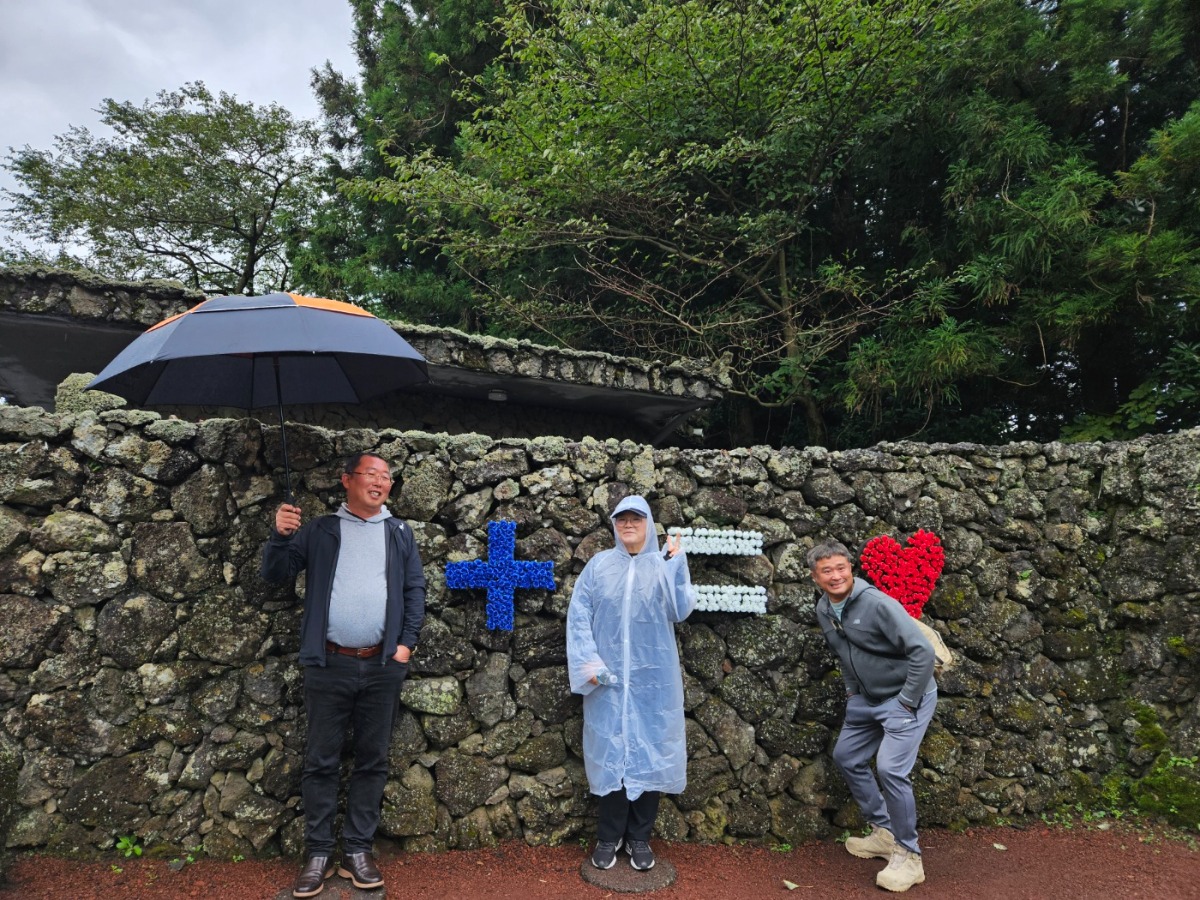 KakaoTalk_20231011_152039170_02