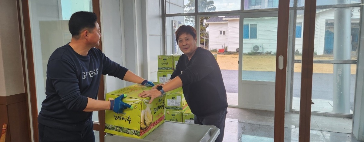 KakaoTalk_20240109_110041647_02