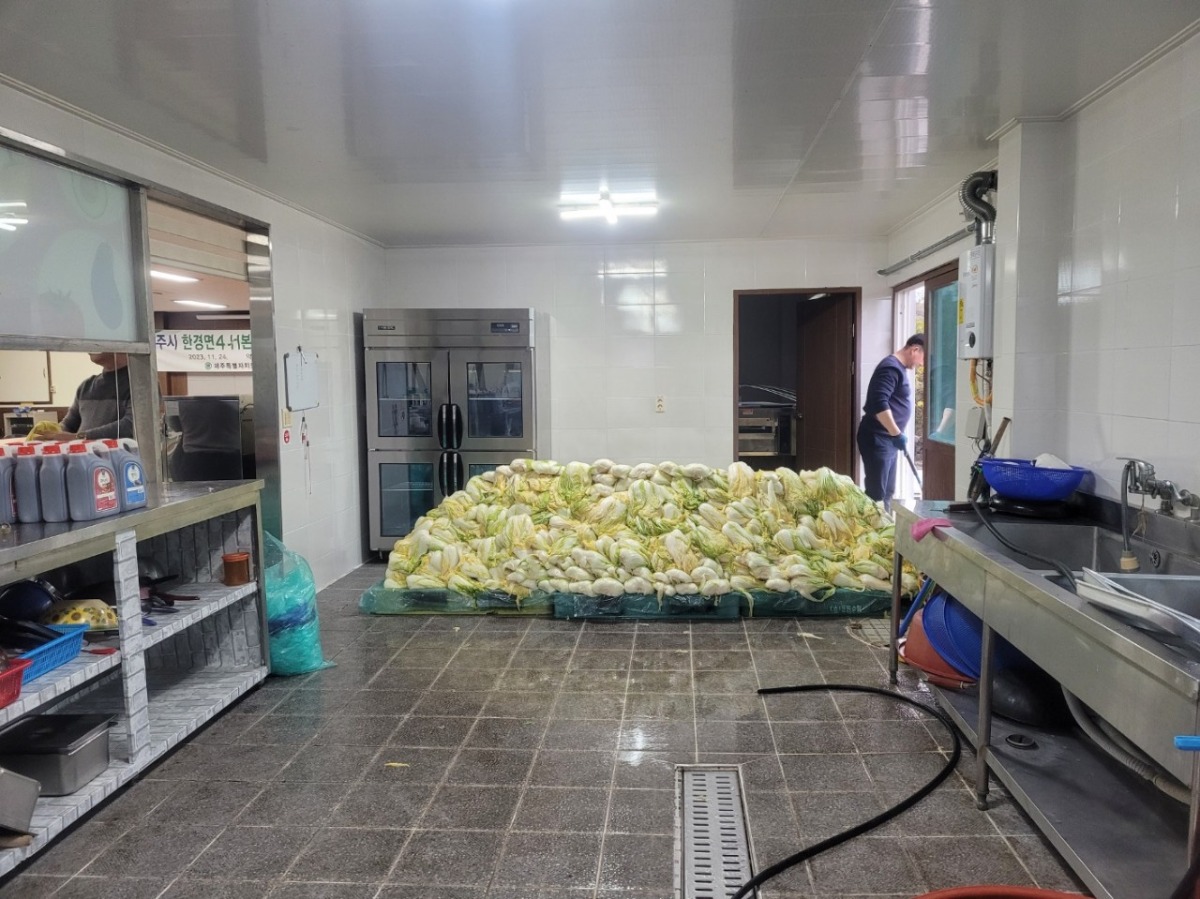 KakaoTalk_20240109_110041647_05