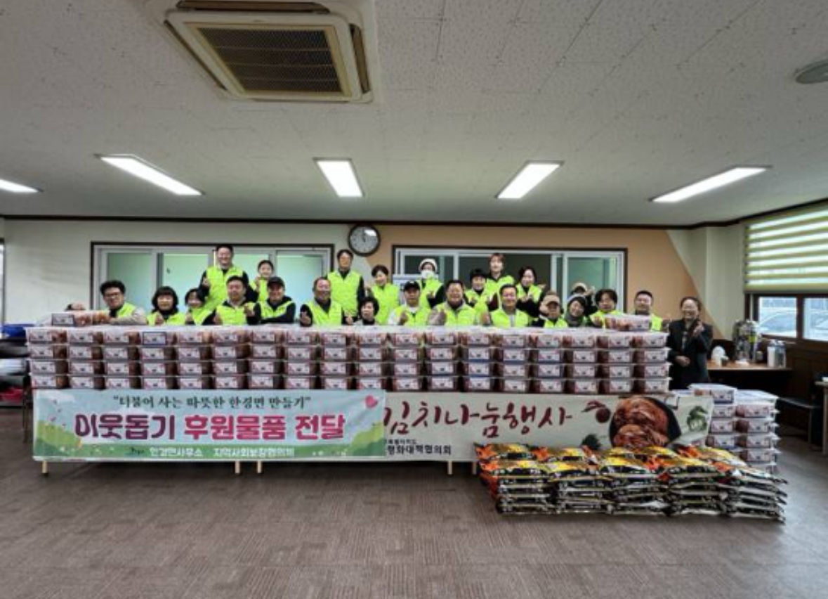 KakaoTalk_20240109_110147535_01