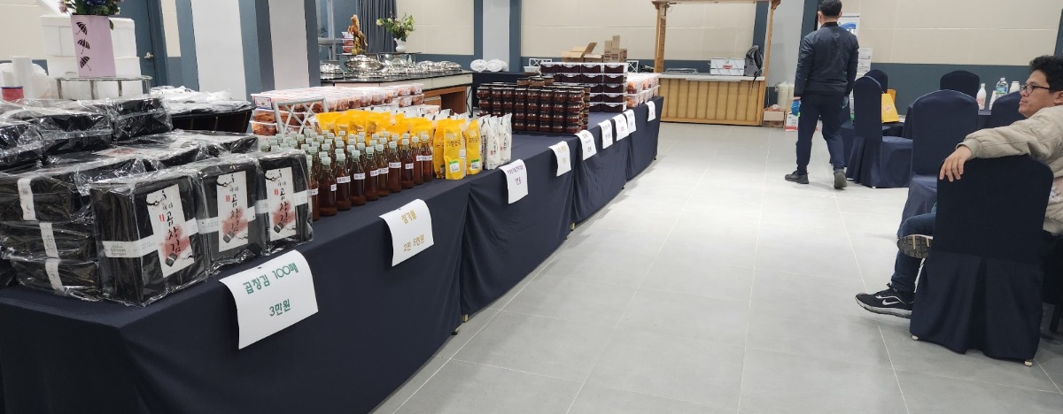 KakaoTalk_20240109_110644891