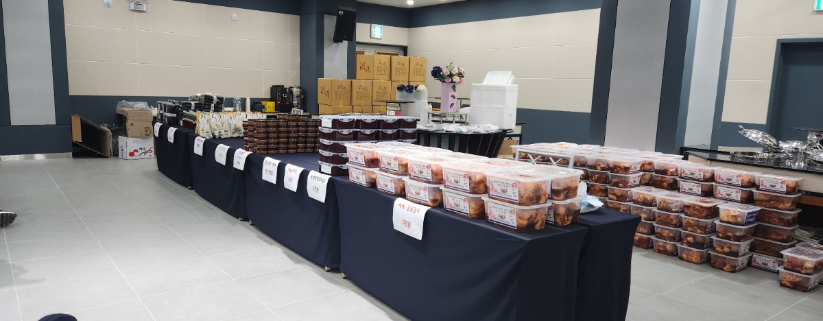 KakaoTalk_20240109_110654494