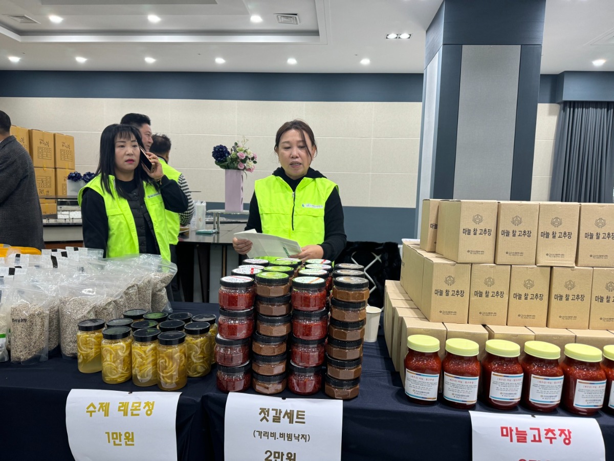 KakaoTalk_20240109_110833644_20