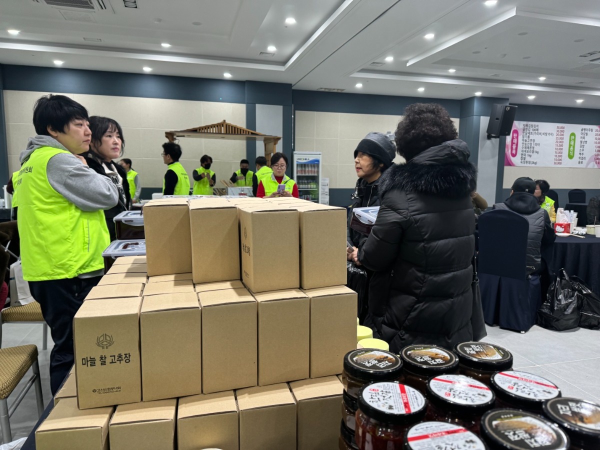 KakaoTalk_20240109_110833644_07