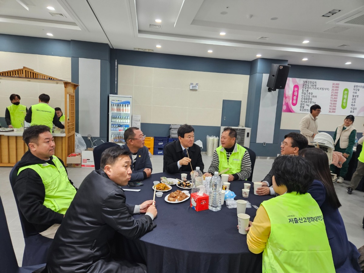 KakaoTalk_20240109_110943149_11