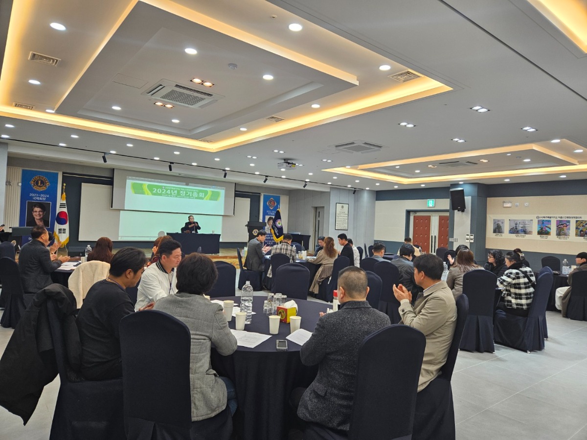 KakaoTalk_20240108_132948849_09