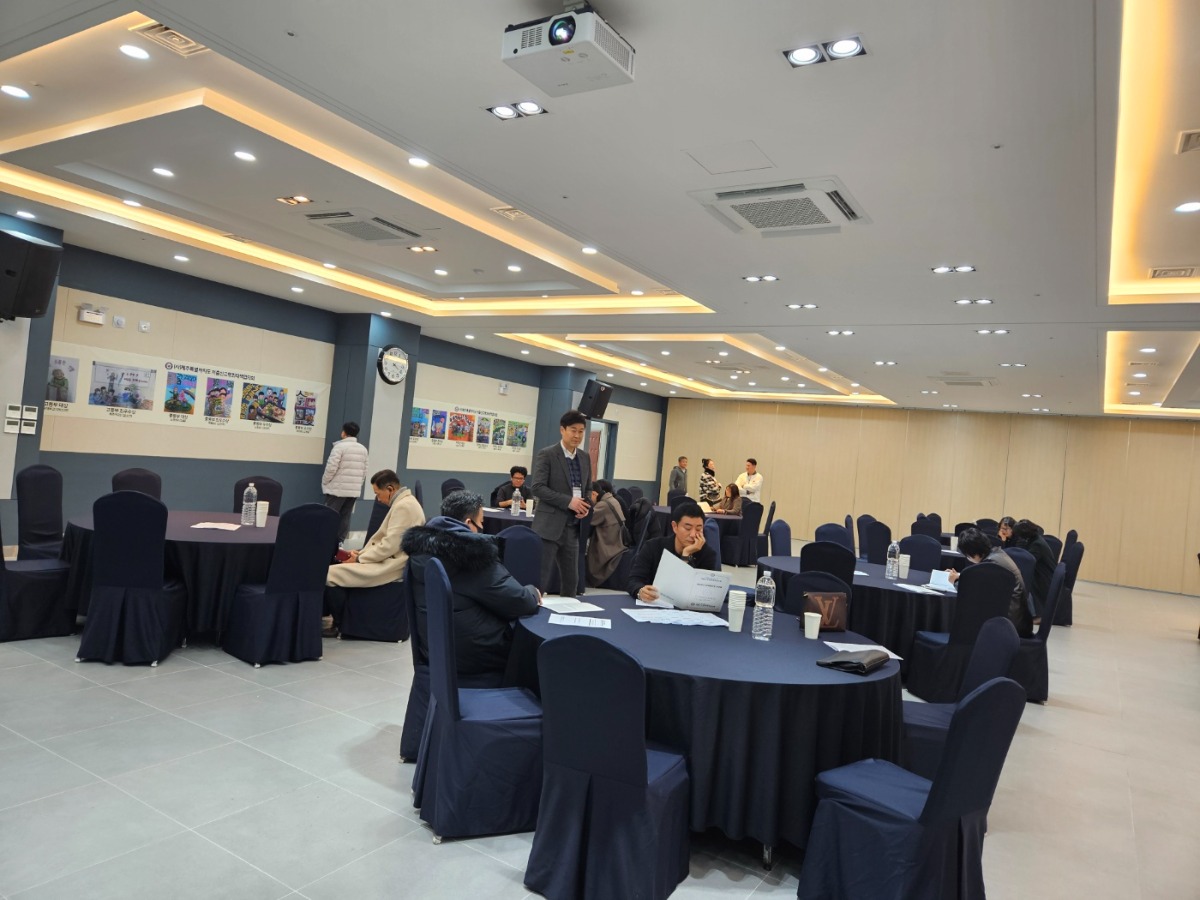 KakaoTalk_20240108_142819402_02