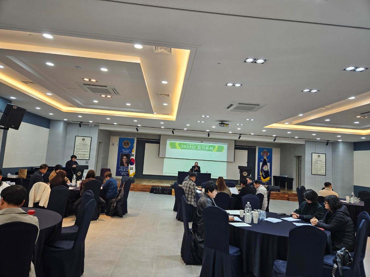 KakaoTalk_20240108_142819402_04