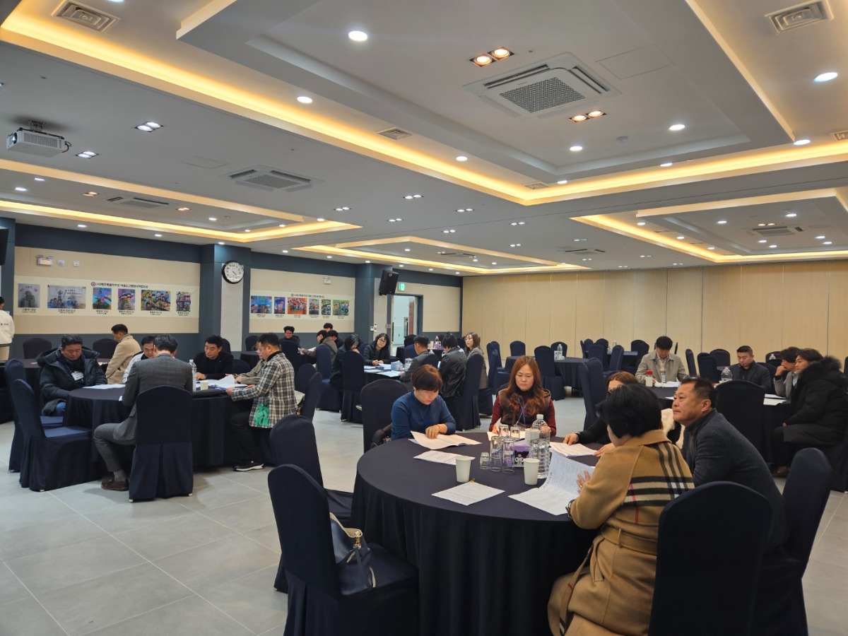 KakaoTalk_20240108_142819402_07