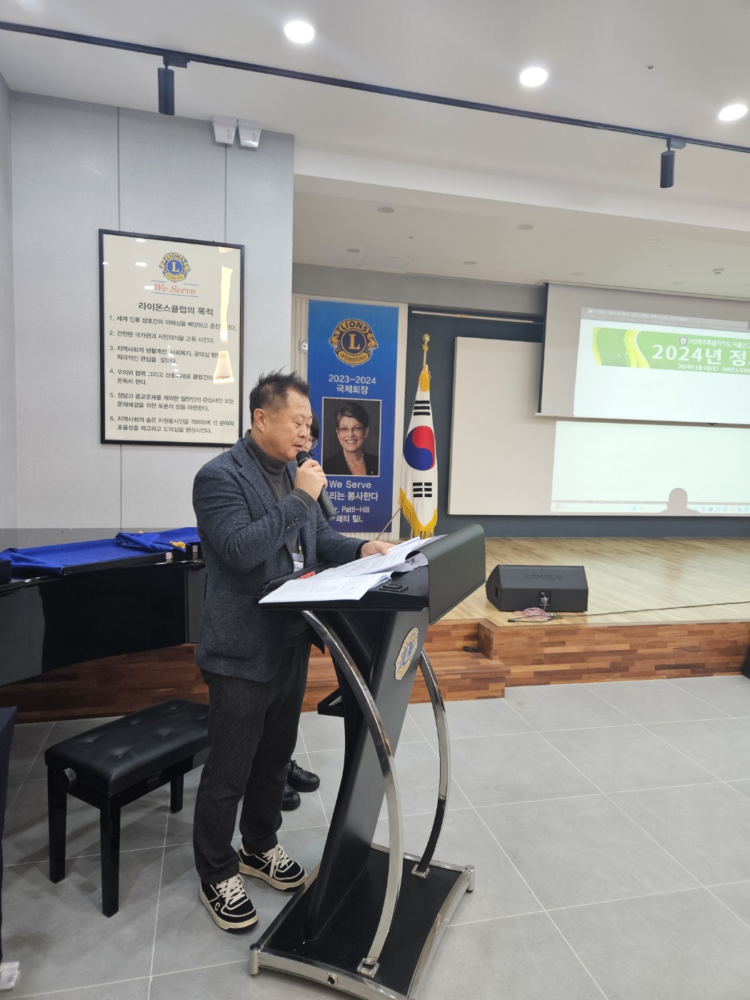 KakaoTalk_20240108_142819402_08