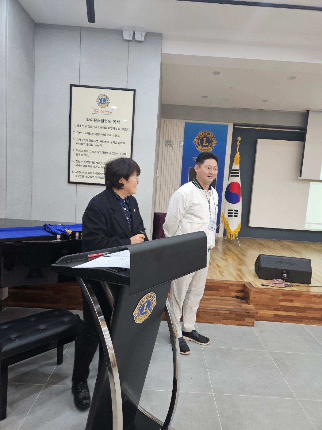 KakaoTalk_20240108_142819402_09