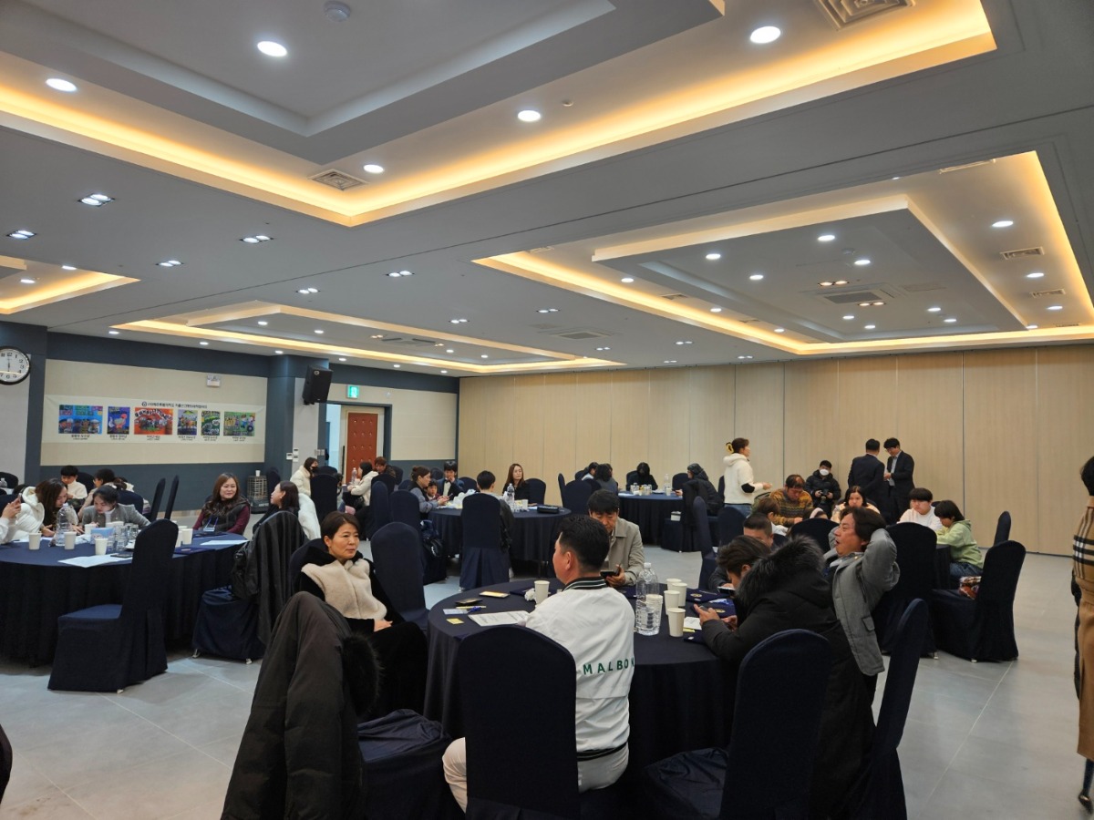 KakaoTalk_20240108_142819402_10