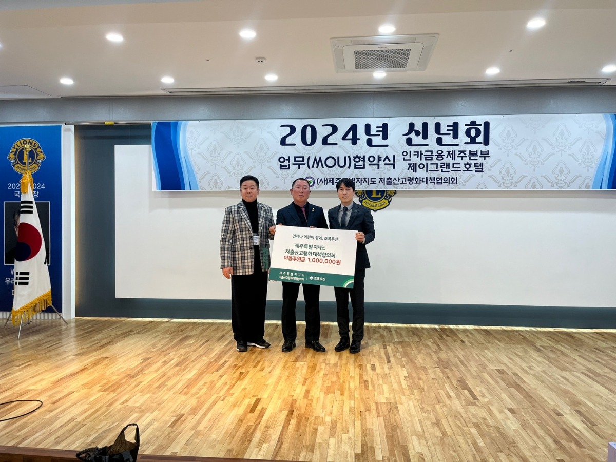 KakaoTalk_20240108_133048469_17