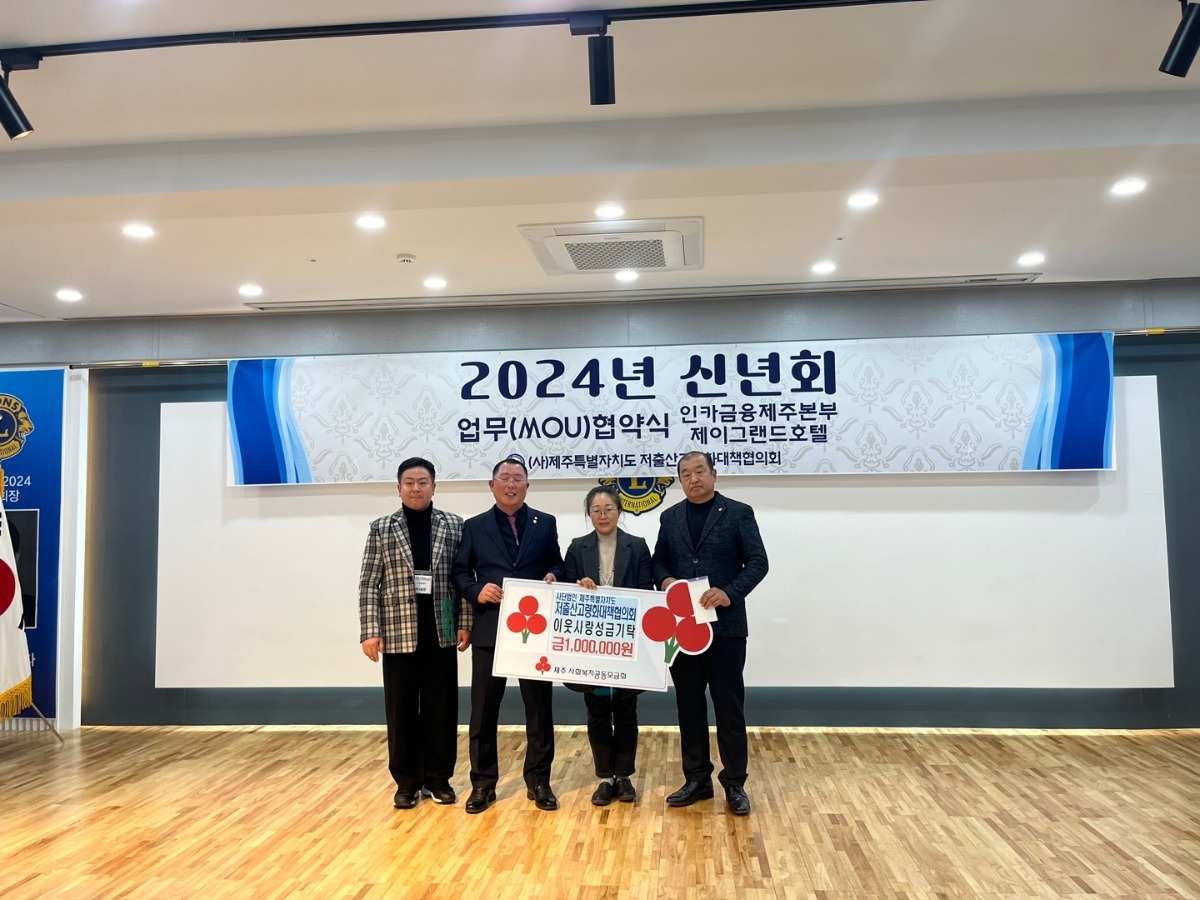 KakaoTalk_20240108_133048469_18