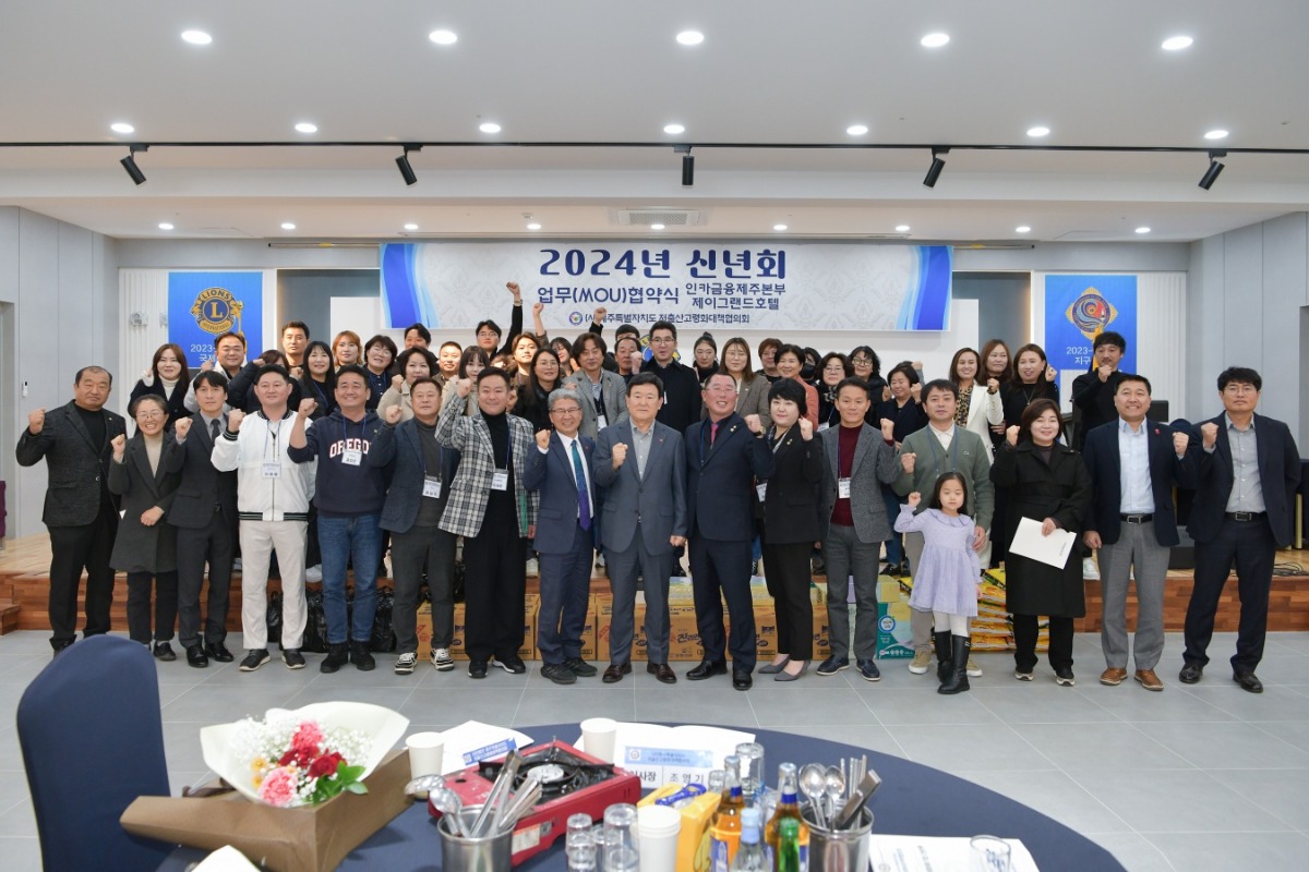 KakaoTalk_20240108_133131957_22