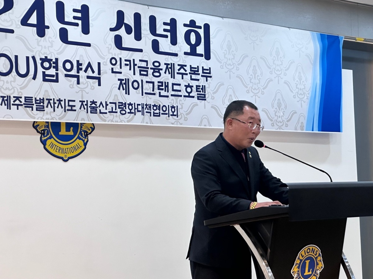 KakaoTalk_20240108_142506635_03