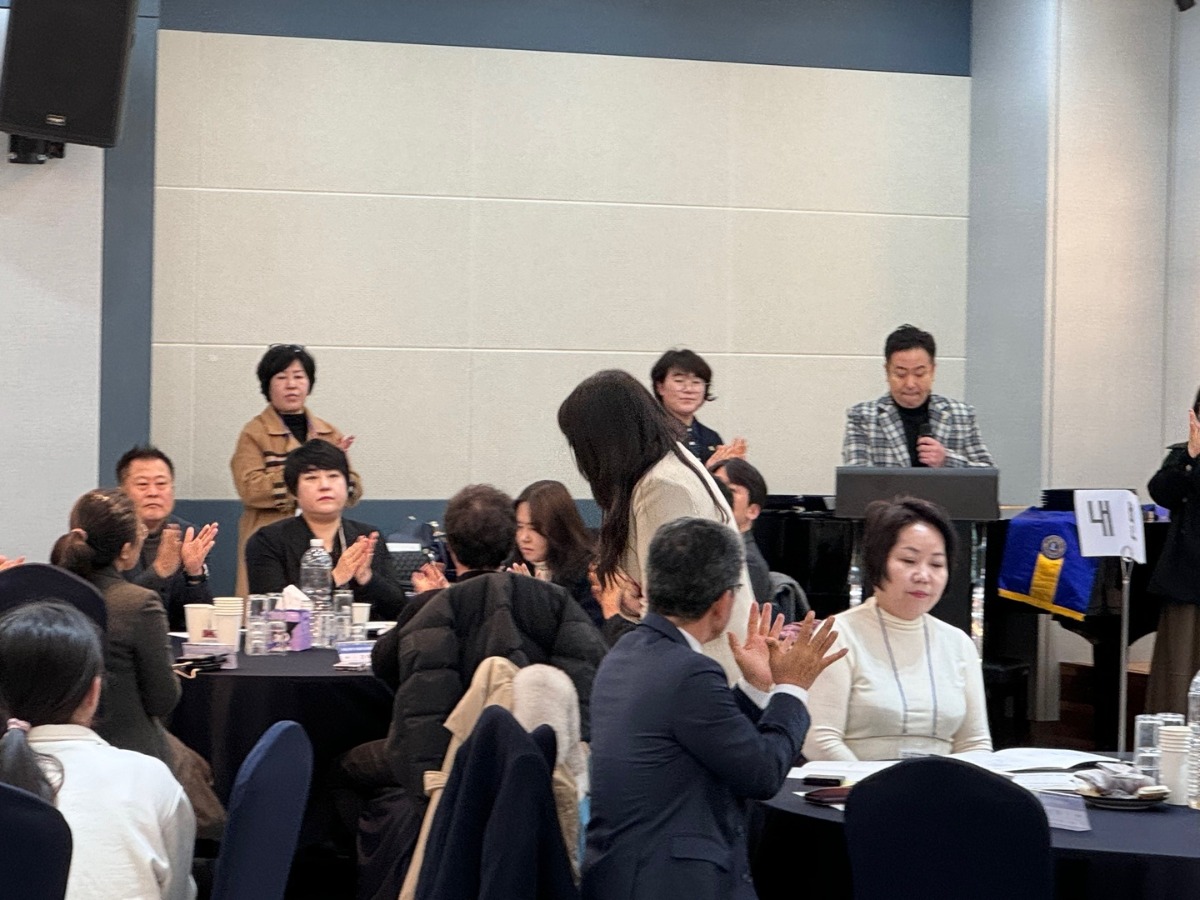 KakaoTalk_20240108_142506635_12