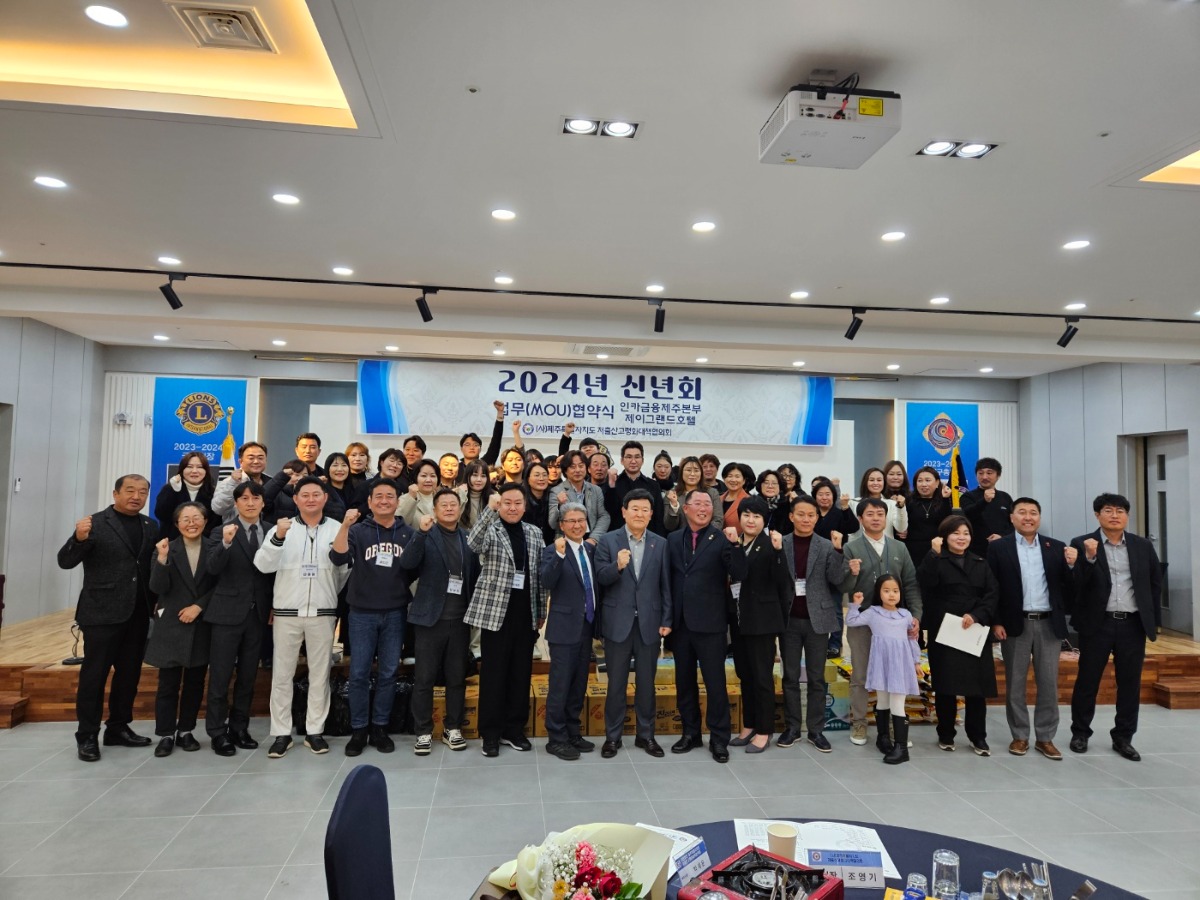 KakaoTalk_20240108_142705472_02