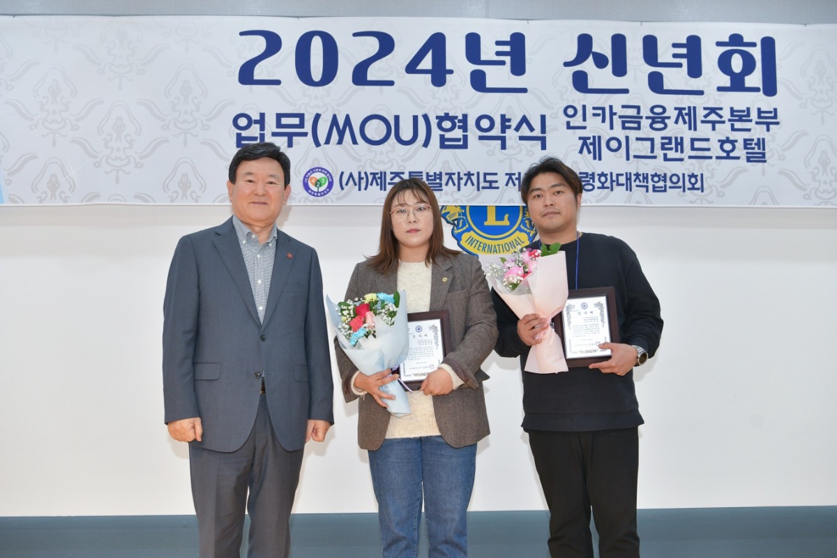 KakaoTalk_20240108_142506635_25