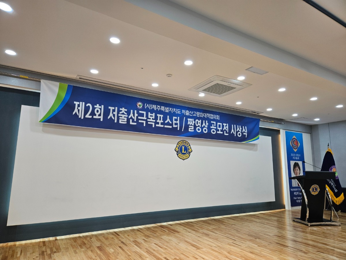 KakaoTalk_20240108_142506635