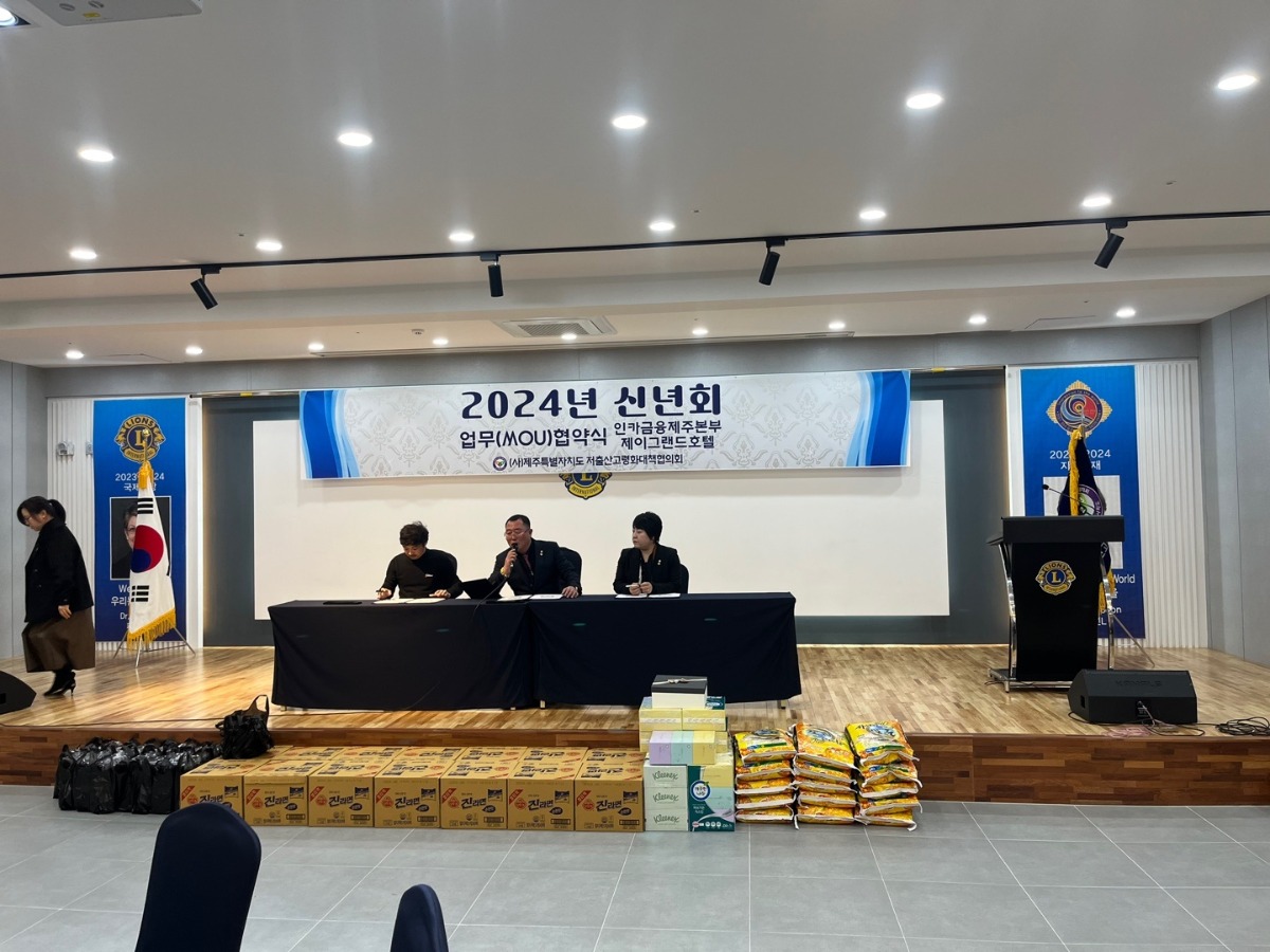 KakaoTalk_20240108_142747839_08