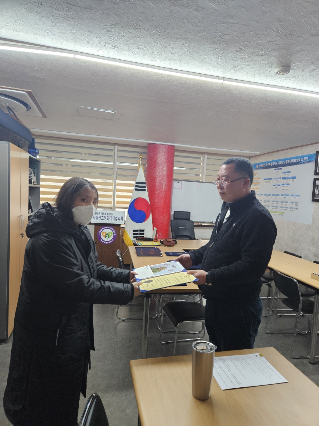 KakaoTalk_20240108_152132099