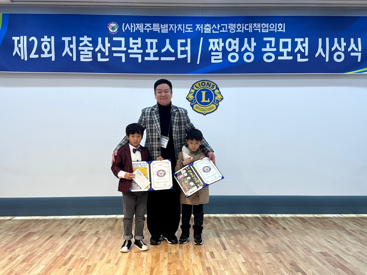 KakaoTalk_20240108_153047643