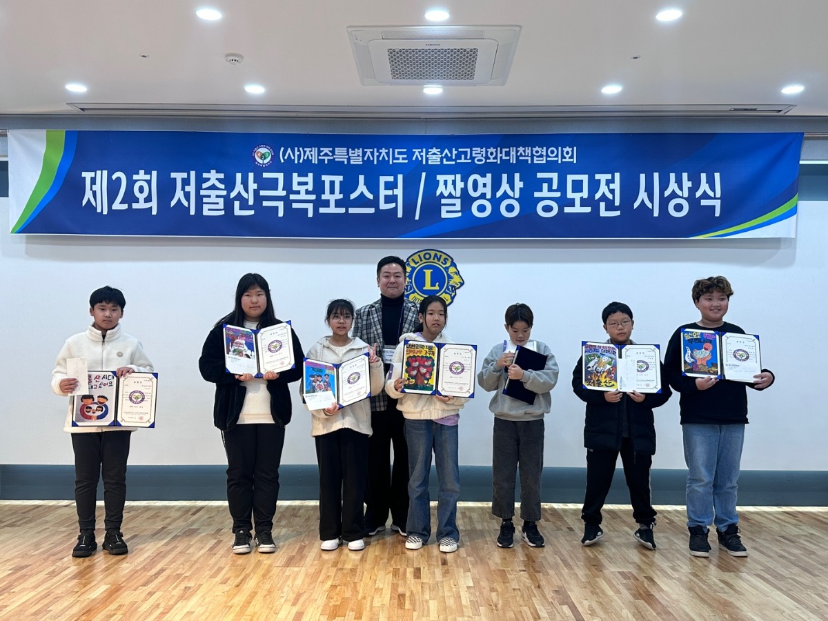 KakaoTalk_20240108_153047643_01