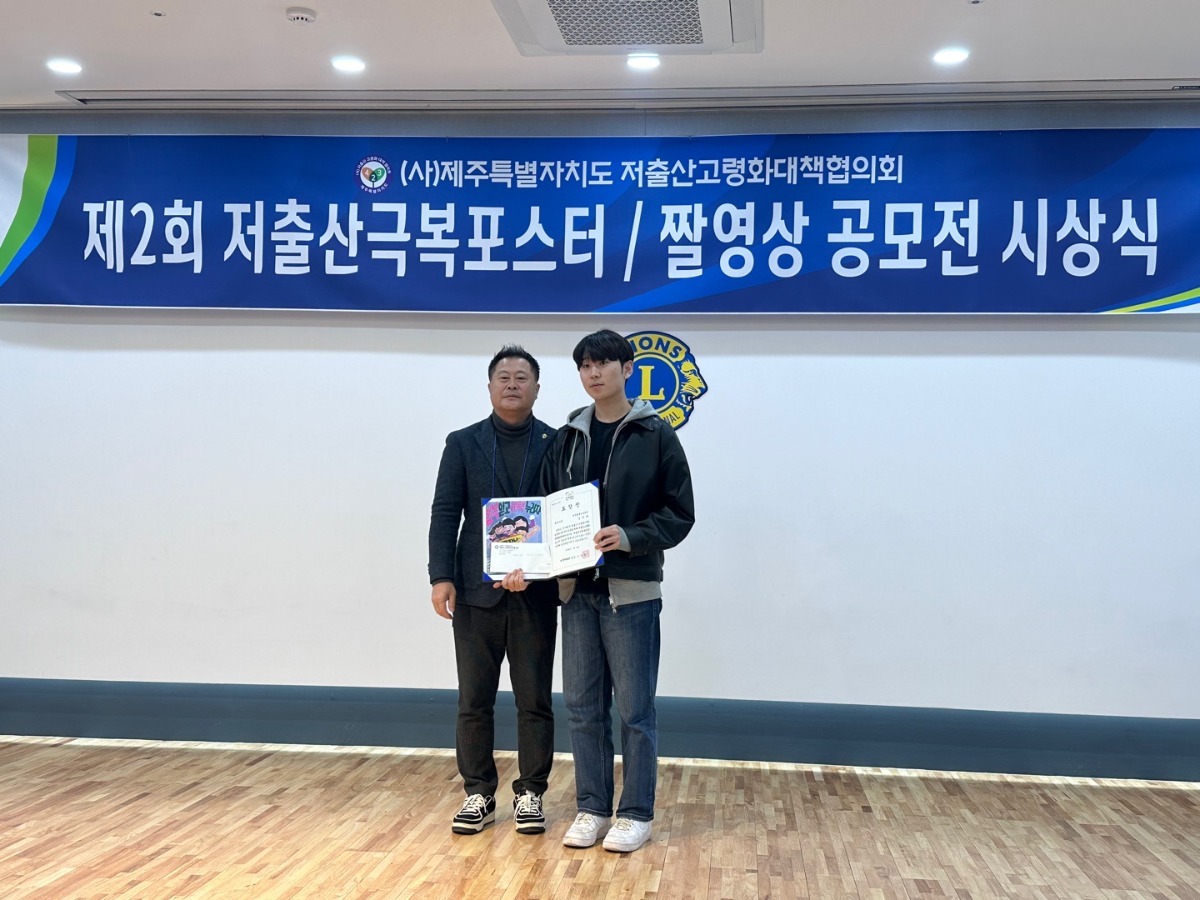 KakaoTalk_20240108_153047643_03