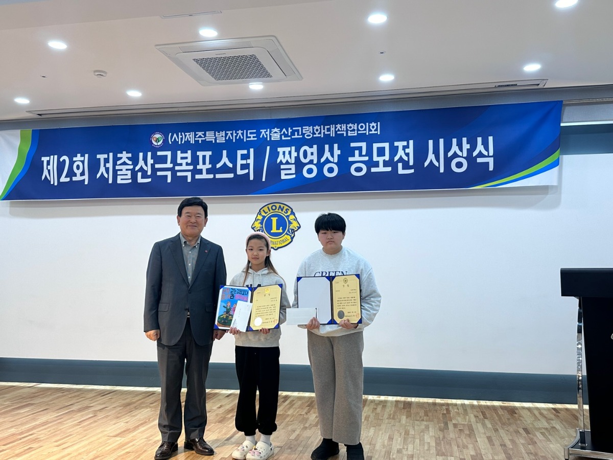 KakaoTalk_20240108_153047643_04