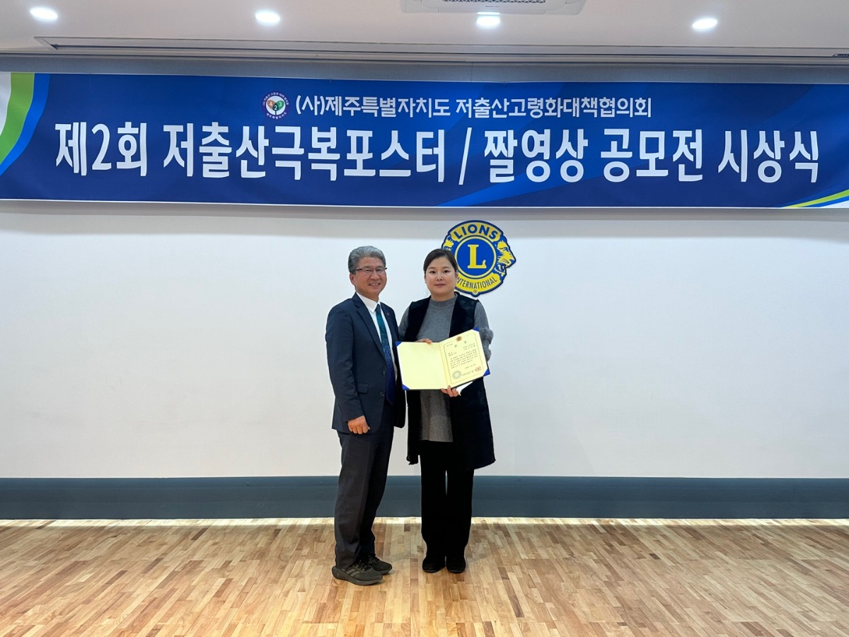 KakaoTalk_20240108_153047643_05