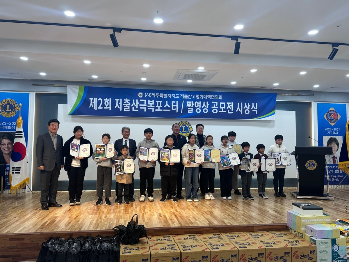 KakaoTalk_20240108_153047643_06