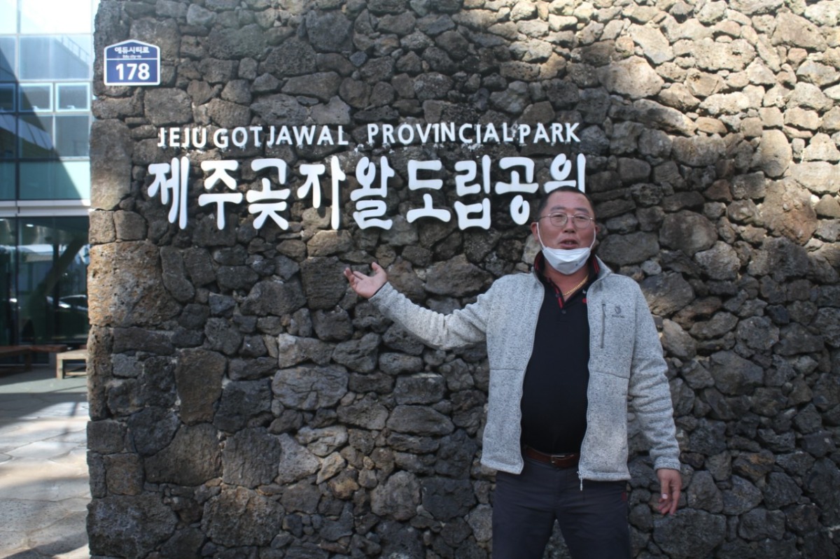 KakaoTalk_20240311_142941293_06