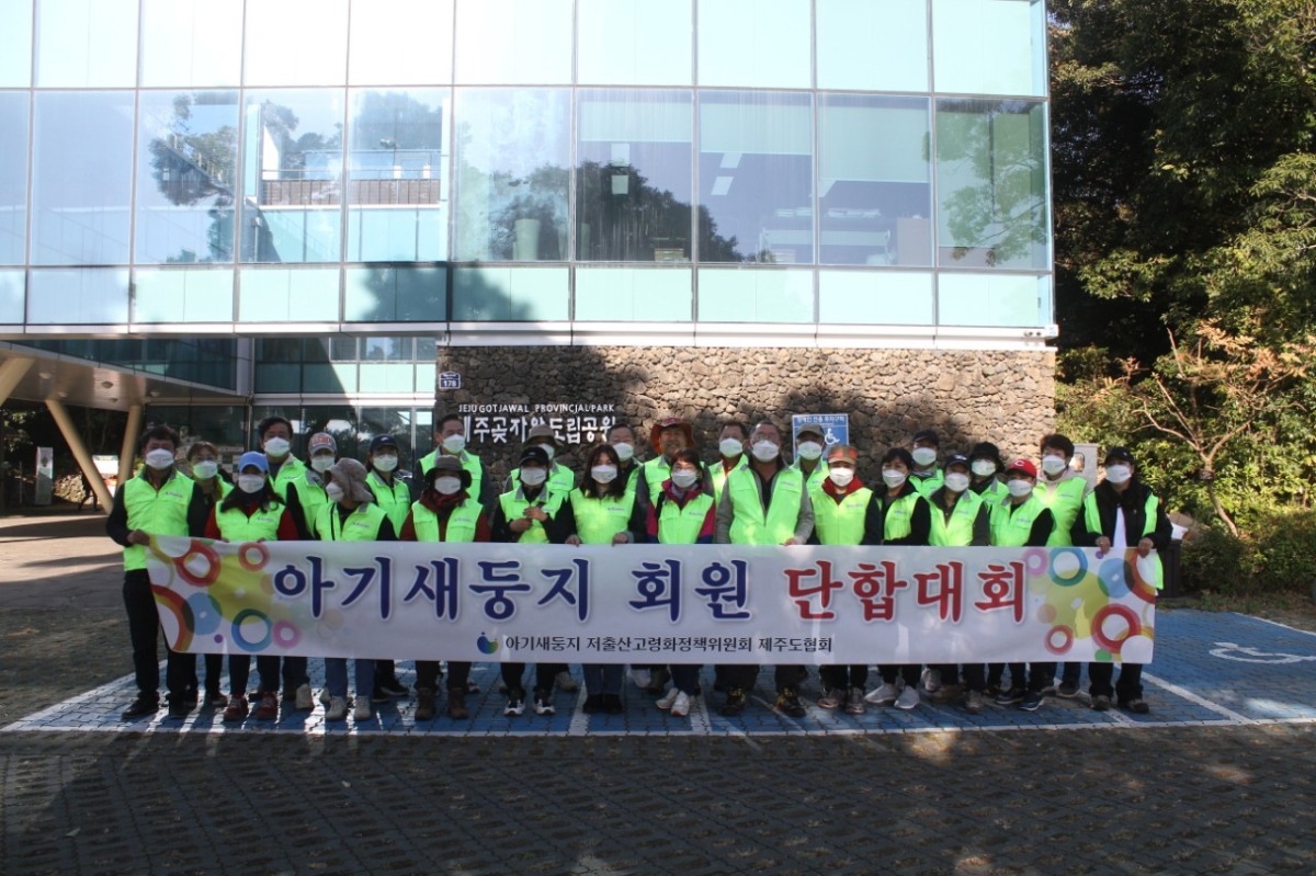 KakaoTalk_20240311_142941293_10