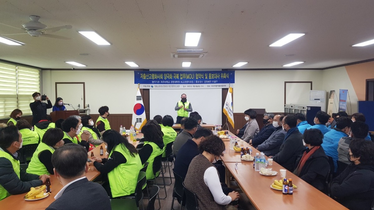 KakaoTalk_20240311_143200856