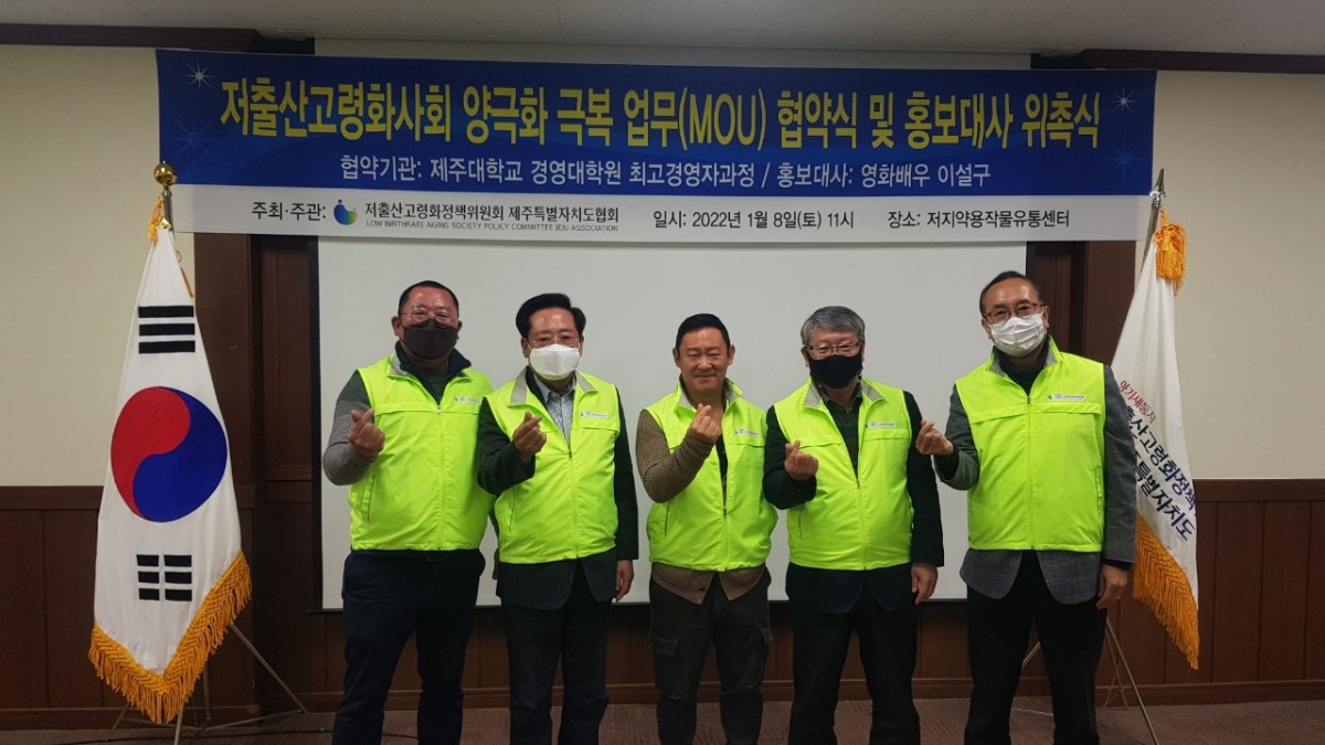 KakaoTalk_20240311_143200856_01