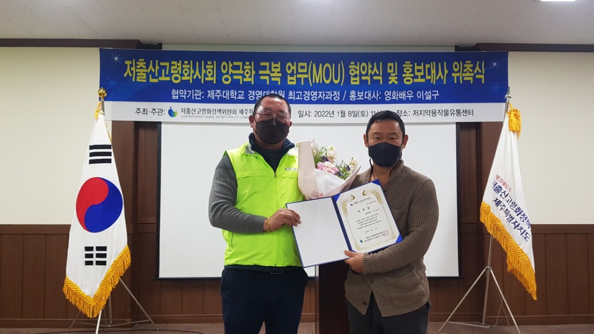 KakaoTalk_20240311_143200856_02