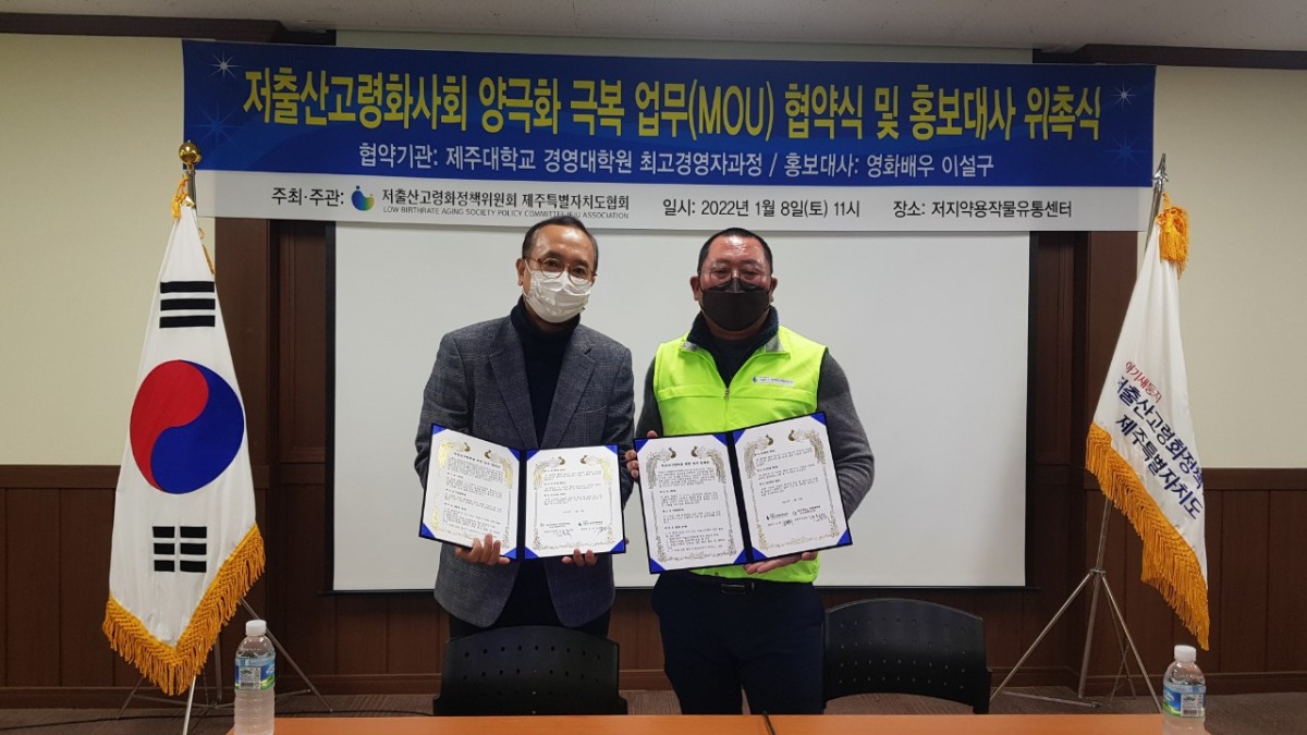 KakaoTalk_20240311_143200856_04